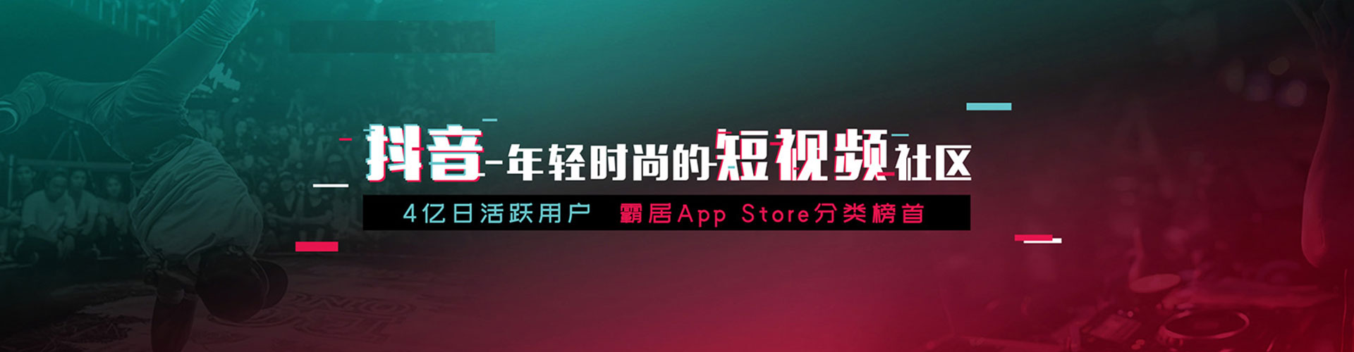 古蔺sem代运营
