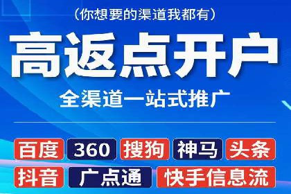竞价SEM托管案例：实现营销效果最大化