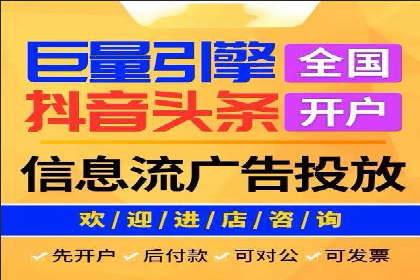 SEM推广代运营案例：实战攻略